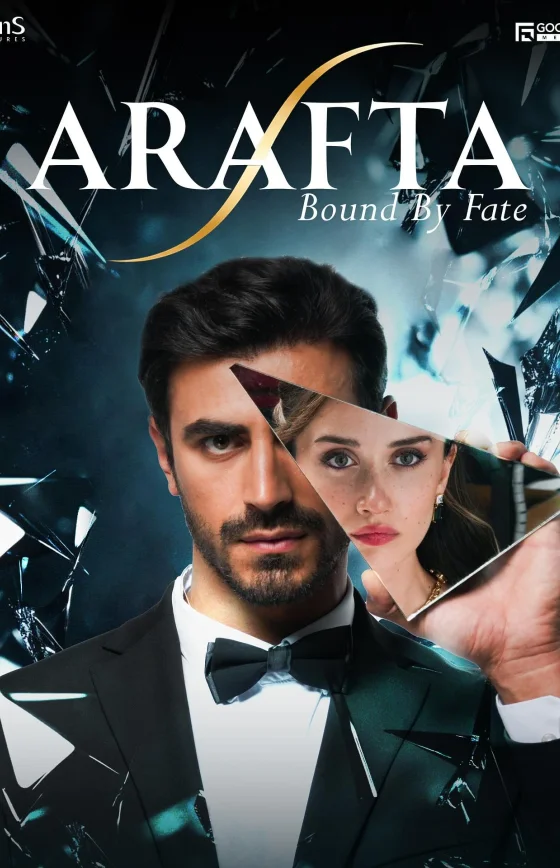 Арафта/Между турецкий сериал 1-100, 101 серия на русском языке смотреть онлайн бесплатно все серии